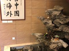 -固元堂(摩方分院)