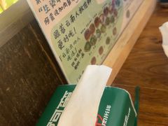 -云阿蛮云南生烫牛肉米线(奉贤路店)