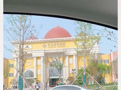 -首创奥特莱斯(西安店)