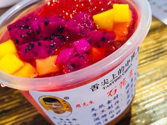 -周先生石花膏