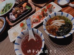 乌冬面-和悦日料(雅颂庭店)