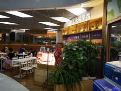-墩儿大碗宽面(来福士店)