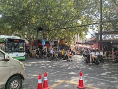 -汪记鲜鱼糊汤粉(沈阳路总店)