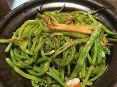 砂锅扁豆丝-局气烤鸭·北京菜(前门店)