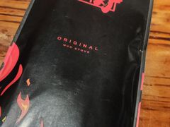 -原始泥炉烤肉(总店)