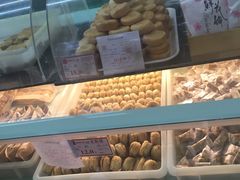 -闻酥园(青羊区人民中路店)