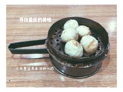 -吃不亏特色包子(三峡广场店)