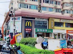 -麦当劳(漳州二路店)