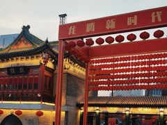 -古文化街旅游区