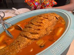 -阿五黄河大鲤鱼(英协路店)
