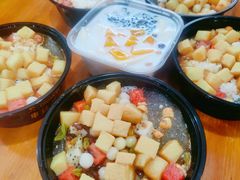 -串妹花式冰粉(乐山总店)