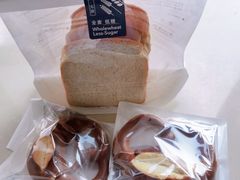 -黑草莓(重庆路店)