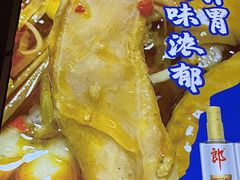 -味之溢美蛙仔姜兔·肥肠鱼•耗儿鱼(文星店)