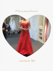 -南京宝娜嫁衣婚纱礼服馆(中央路店)
