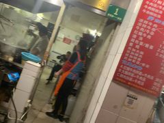 -河南拉面(肇周路店)