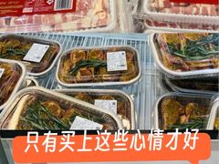 -山姆会员商店(亦庄创意生活广场店)