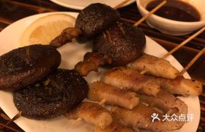 Grilled King Oyster Mushroom Rolls with Pork Belly