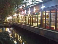android_upload_pic-西湖天地
