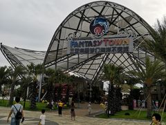 -三亚海昌梦幻海洋不夜城