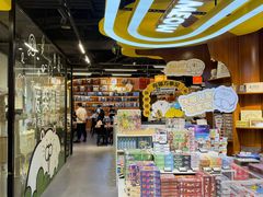 -废柴猫概念馆·桌游电玩卡牌(人广世茂店)