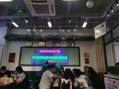 大堂-晓彭肥肠鸡·泡椒鸡火锅(水木天地店)