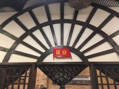 -老基地老火锅厂(大渡口店)