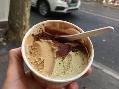 -Dip in Gelato(富民路店)