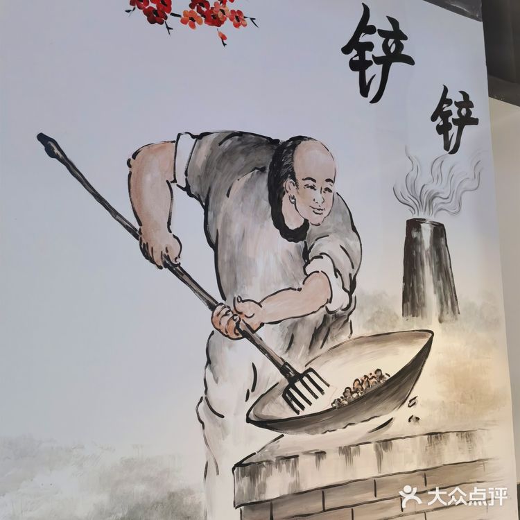 重庆南坪超级好吃的一家老火锅