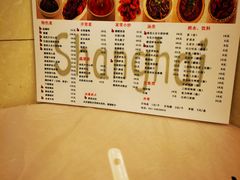 -玲珑餐厅(陕西南路店)