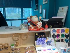 -Trend1881视光·蔡司视觉(领展广场店)