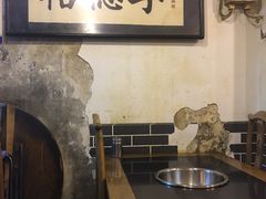 -裕德孚·非遗手切涮羊肉(东直门内大街店)