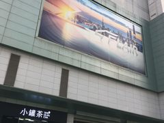 -上海第一八佰伴