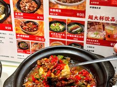 -恭喜上堓砂锅焗·海鲜大排档(闵行龙湖店)