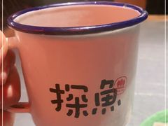 -探鱼·鲜青椒爽麻烤鱼(苏宁广场店)