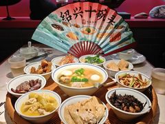 -寻宝记绍兴菜(状元店)