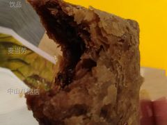 甜品站黑黑好巧三角派-麦当劳(中山八路店)