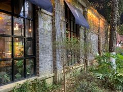 门面-IL Forno 意坊·意大利餐厅(花园店)