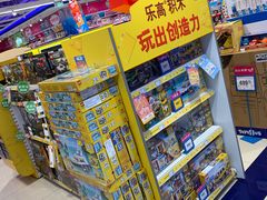 -TOYSRUS玩具反斗城(苏州中心店)