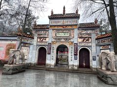 -岳麓山风景名胜区