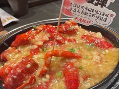 -巴厘龙虾·榜首油焖大虾(洞庭·艺术洋房店)