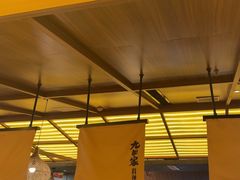 -九田家黑牛烤肉料理(衡百国际店)