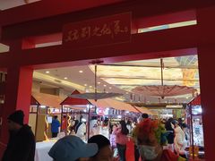 -奥园广场(广州番禺福德路店)