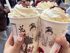 -黄兴南路步行商业街