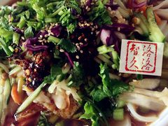 -西贝莜面村(上海百联西郊店)