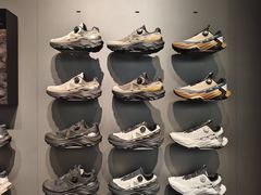 -KAILAS凯乐石(砂之船奥特莱斯店)