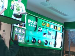 -费大厨辣椒炒肉(太平老街店)