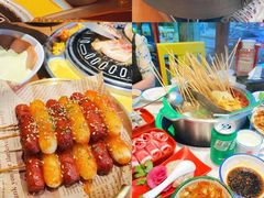 -老马路串串香火锅(北门桥店)