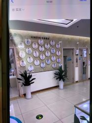 -新生植发·植养护一体