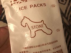 -石头先生的烤炉(济南领秀城贵和店)