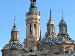 -皮拉尔圣母圣殿主教座堂